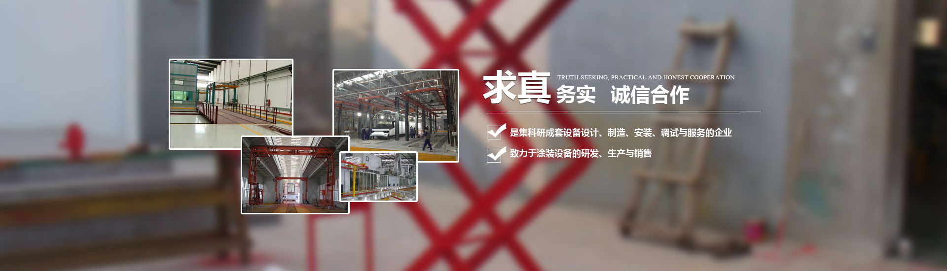 万搏网